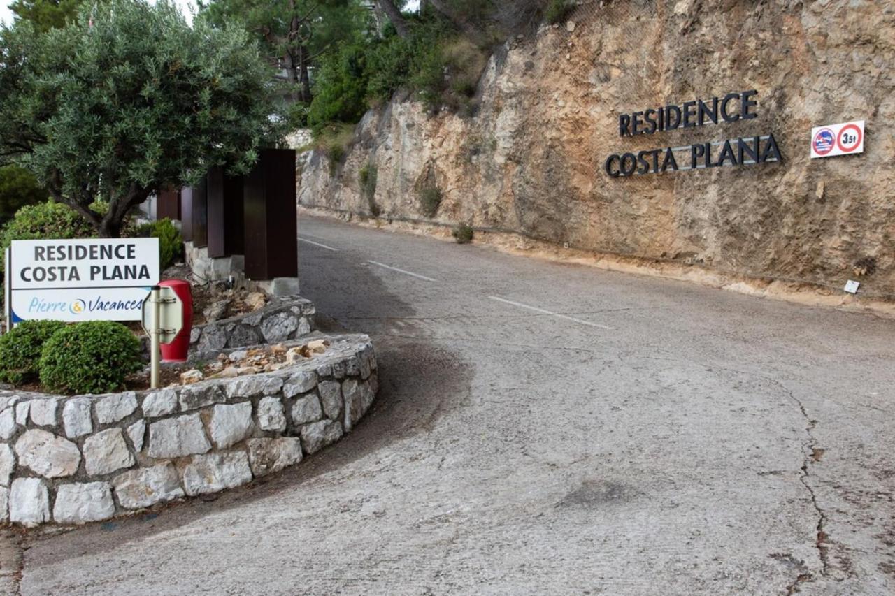 Air-Conditioned Apartment With Sea View Furnished Terrace & Parking Cap-d'Ail Esterno foto